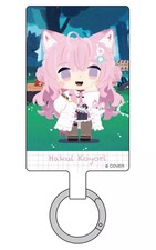 Hololive Koyori Hiroi Multi Ring Plus L Size Smartphone Grip Accessory Used