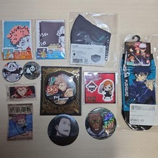 Jujutsu Kaisen Badge Set 12pcs Anime Collectible, Funko Style, Used