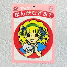 Pioneer Manga Knee Pad Set 2 Left Right Retro Showa Vintage Handicraft