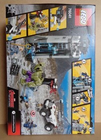 LEGO MARVEL SUPER HEROES *THE HYDRA FORTRESS SMASH* SET 76041 *NEW SEALED BOX*