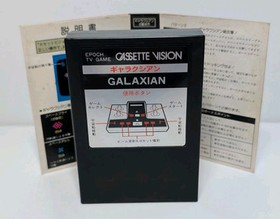 Galaxian Cassette Vision Epoch Japanese. Case, Game & Manual.