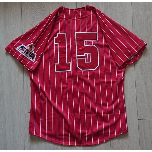 Hiroshima Toyo Carp Kuroda Mizuno Uniform Limited Sold Out Sports Jersey - Image 2 of 4