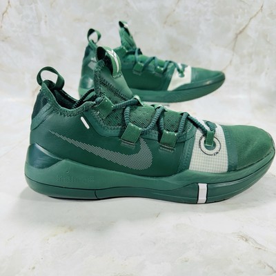 Nike Kobe Bryant AD Exodus TB 2018 Gorge Green Basketball AT3874-301 Men's Sz 9