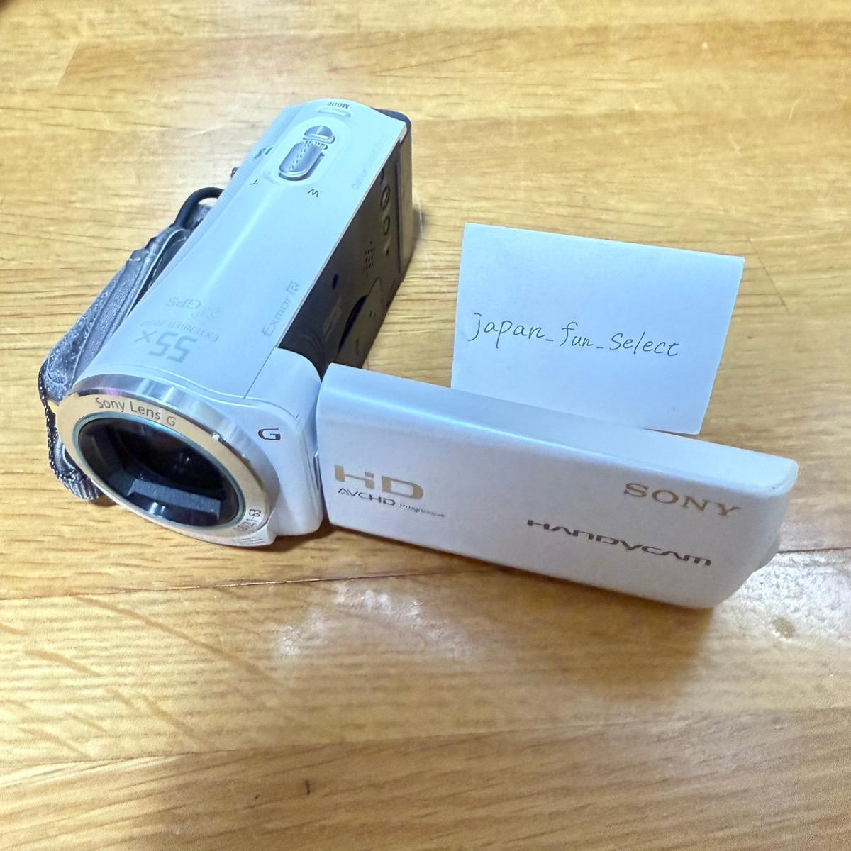 Sony Handycam HDR-CX270V White Camcorder Video Camera Full HD 30x