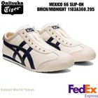 Onitsuka Tiger MEXICO 66 SLIP-ON BIRCH/MIDNIGHT 1183A360.205 UNISEX NEW!