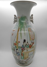 42,5 Cm  SUBLIME VASE EN PORCELAINE DE CHINE  XIX ème ? PERIODE A IDENTIFIER