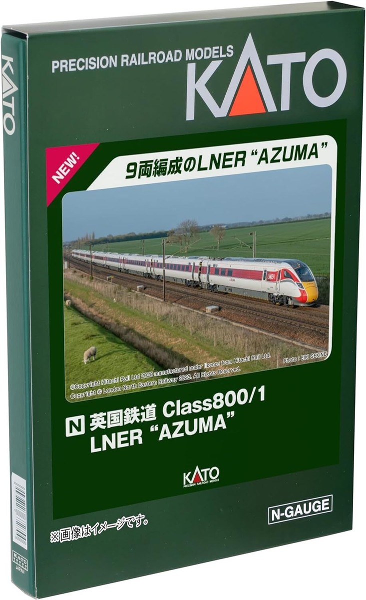 KATO N Gauge British High Speed Train CLASS 800/1 LNER AZUMA