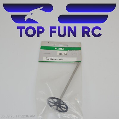 E Sky RC EK1-0557 B Gear & Shaft B For EK1H-E011