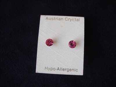 VINTAGE AUSTRIAN CRYSTAL PINK SOLITAIRE STUD EARRING 'Just a Spot of Charm'