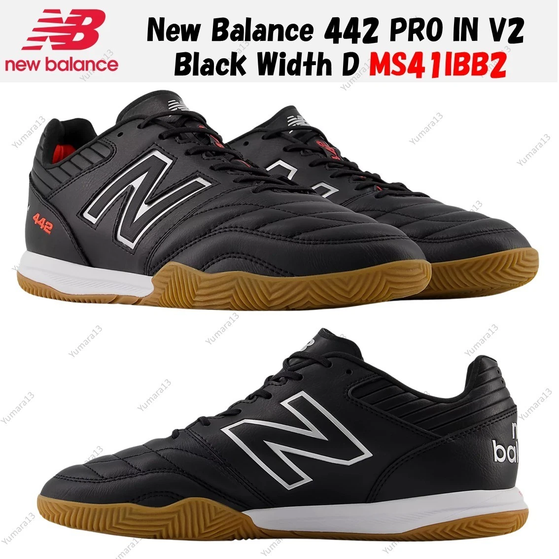 New Balance 442 Sneakers for Men | eBay