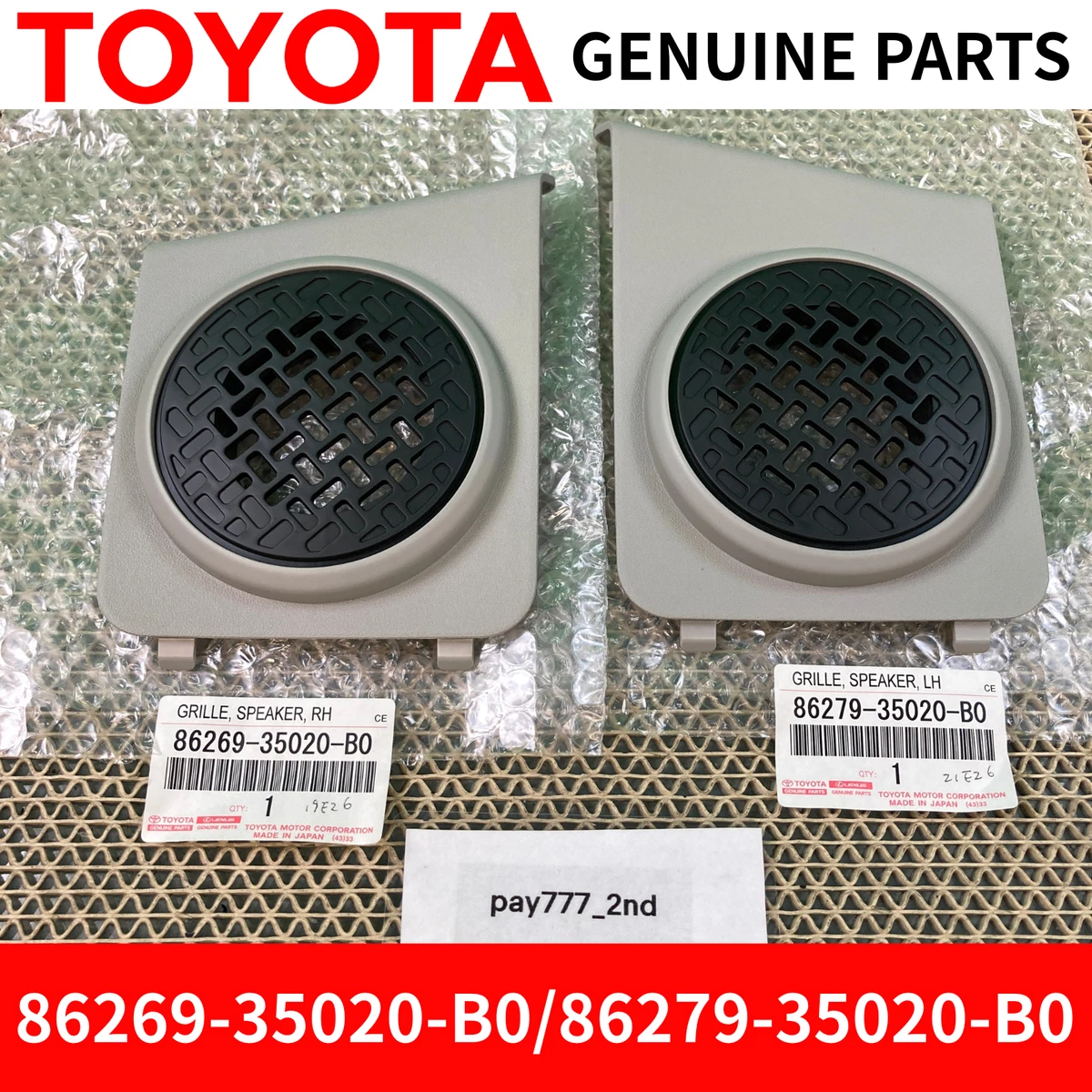 Toyota Speaker Covers Trim for sale | eBay