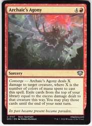 Archaic's Agony 107 Uncommon Secrets of Strixhaven