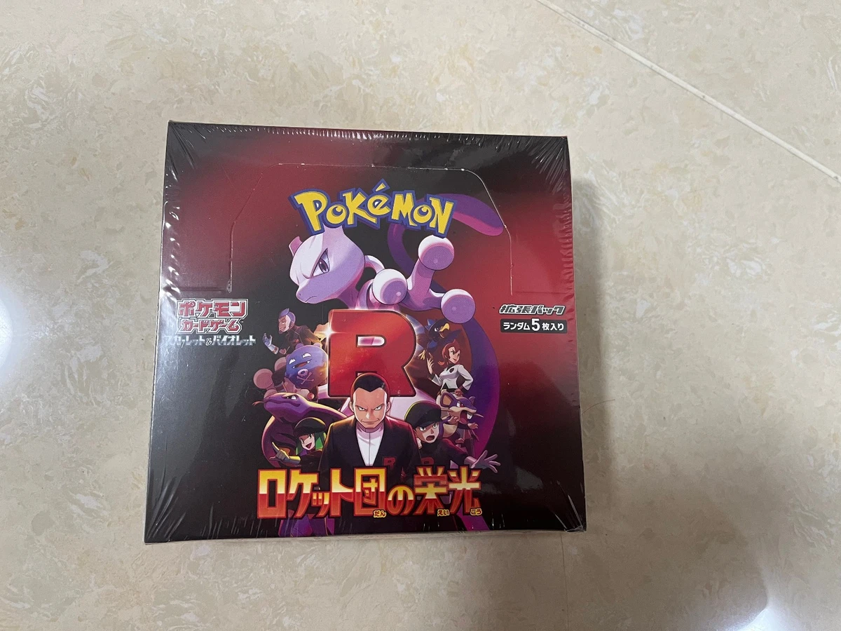 Preços baixos em Caixa de Pokémon Equipe Rocket | eBay