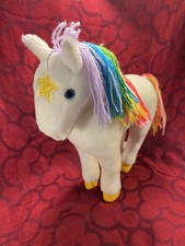 Vintage Rainbow Bright Starlite 12" Plush Pony Horse 1983 Hallmark Mattel --9495