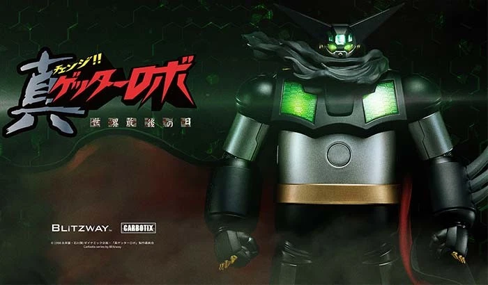 Black Getter Carbotix Series | Getter Robo Armageddon | Blitzway - Image 2 of 4