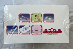 Shrink unopened Dreamcast Love Hina Smile Agadamaged Japan DA