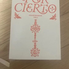 Bonekdo Collect Book 2 - No Damage, Includes Bonus