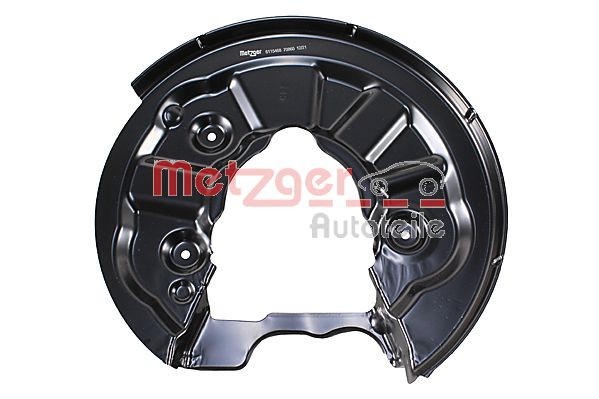 Fits METZGER 6115468 BRAKE DISC GUARD.   ⭐UK Stock⭐