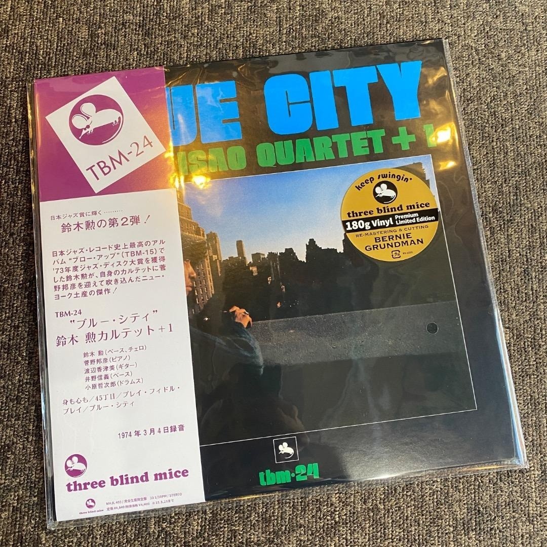 Orig 1st JAPAN 1974 Isao Suzuki Quartet + 1 Blue City LP Three