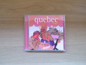 Ween Quebec | eBay UK