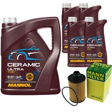 Filtre à huile Maserati QUATTROPORTE