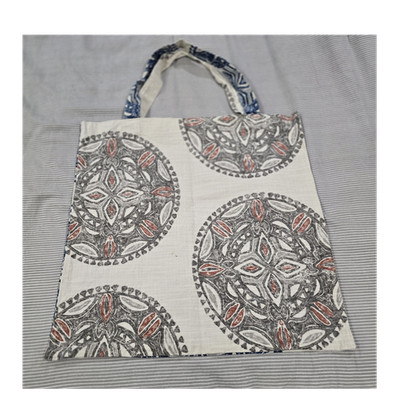 Mandala Pattern Foldable Canvas Reusable Shopping Bag Large Multicolor