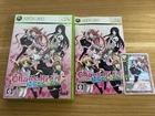 Chaos;Head Love Chu Chu (Japan Import) Xbox 360 Japanese NTSC-J CIB Tested