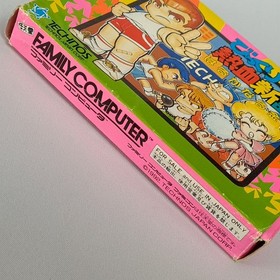 Bikkuri Nekketsu Shin Kiroku! Harukanaru Kin Medal + Reg. Famicom (Nintendo FC)