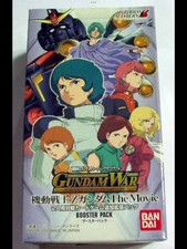 Vintage Gundam War Dramatic Booster Z The Movie Cards TCG Sealed New booster box