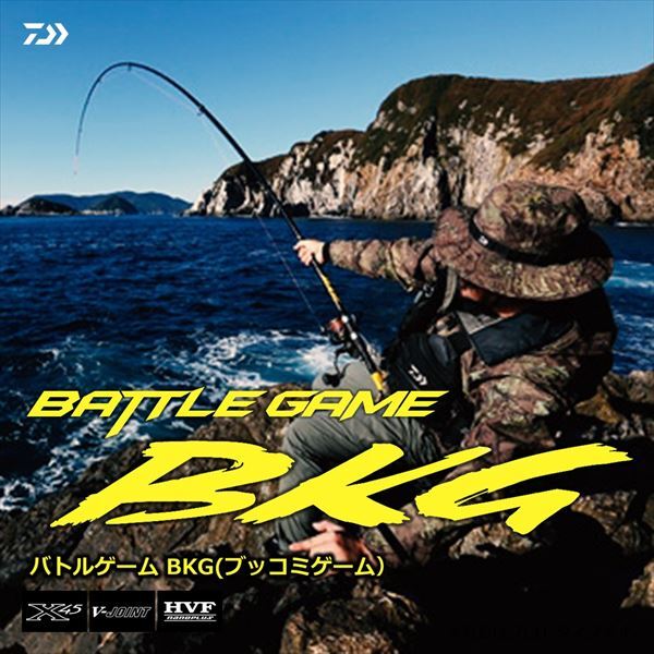 ロッド Daiwa BKG XH470B Daiwa BKG XH470B