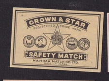 Old  Matchbox  label   China Japan   BN166800 Crown & Star