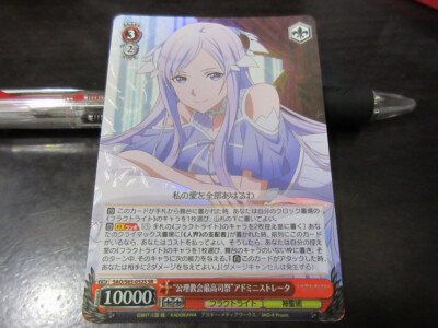 Weiss Schwarz card SAO/S65-052S SR Quinella FOIL Sword Art Online SAO Japanese