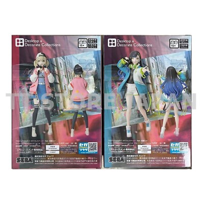 Project Sekai Colorful Stage Figure Kohane Azusawa An Shiraishi