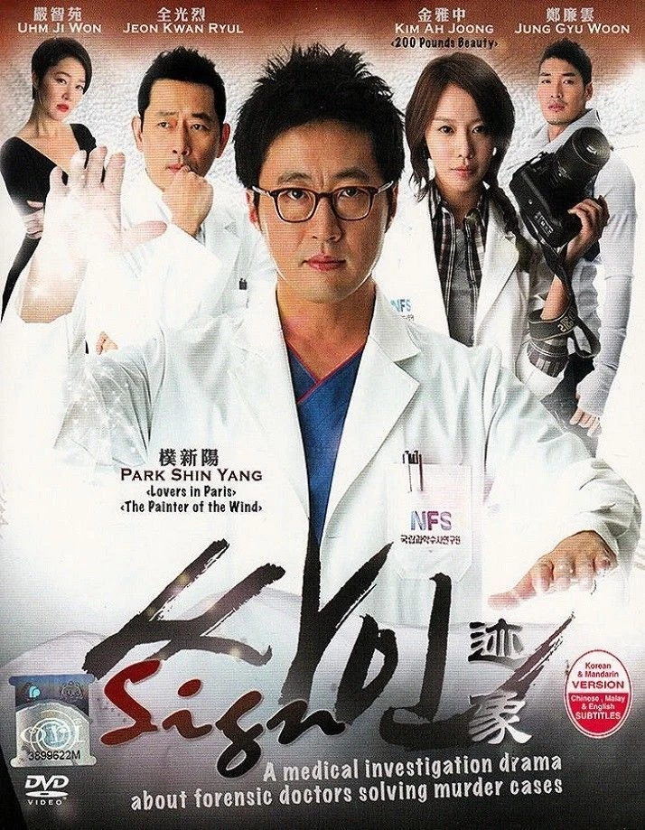 半額以下 【中古】【輸入品・未使用】I Do I Do (Korean drama%ｶﾝﾏ