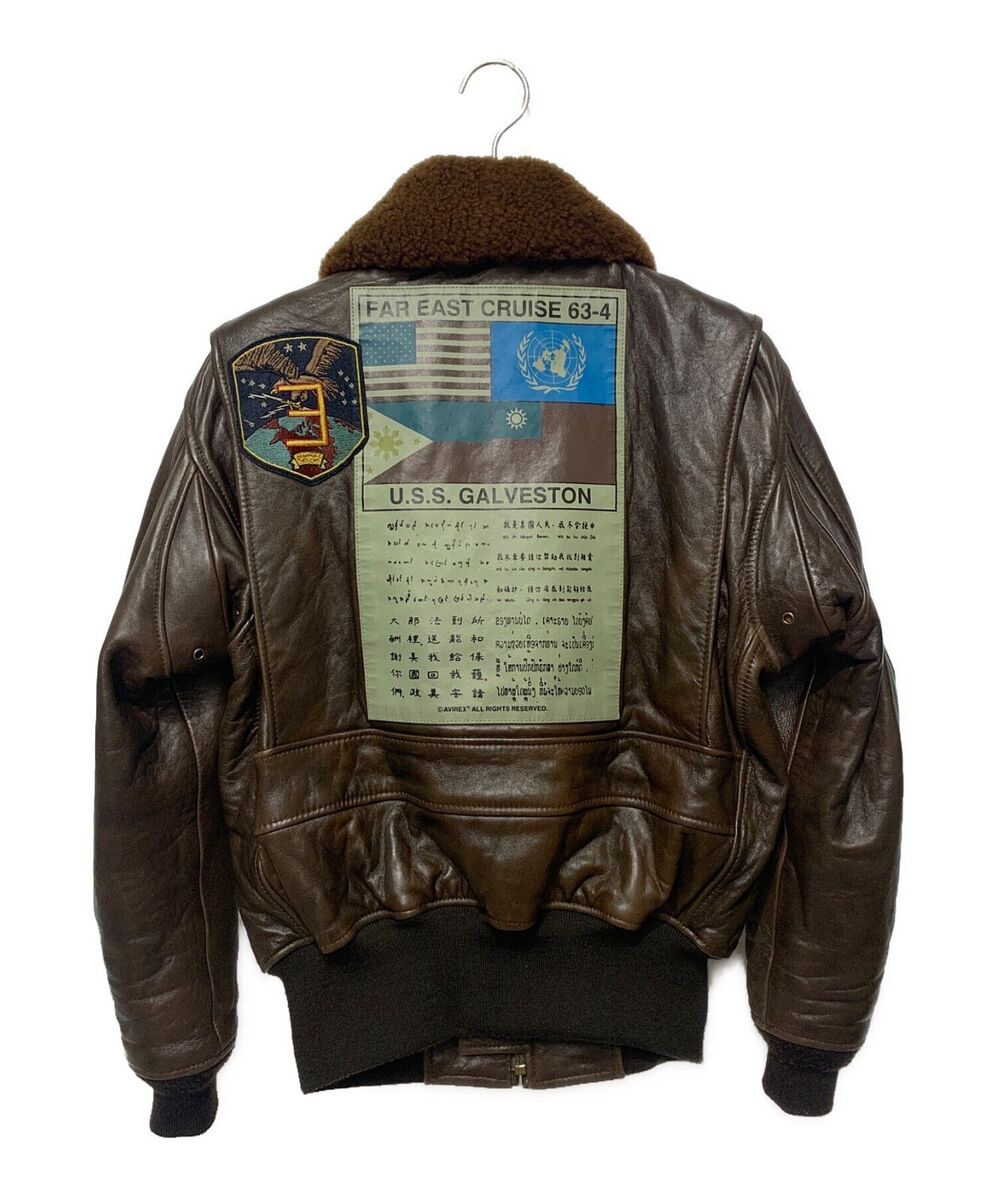Rare 】AVIREX G-1 Top Gun Model Leather Jacket M Popular Rare 】AVIREX G-1 Top Gun Model Leather Jacket M Popular