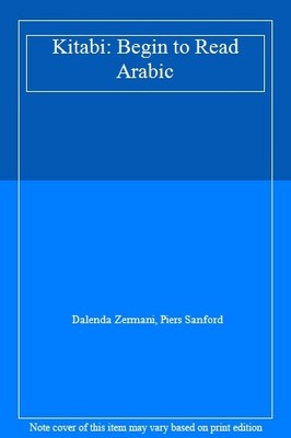 Kitabi: Begin to Read Arabic,Dalenda Zermani, Piers Sanford