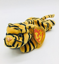 Beanie Baby Stripes the Tiger 8 Inches Long Toy Tiger New