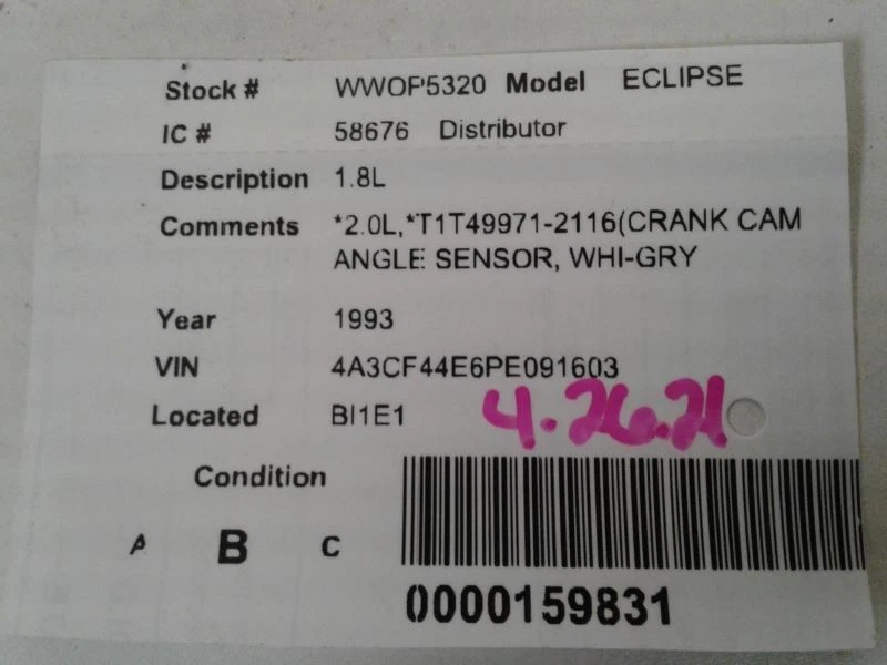 分销商适用于 91-94 激光 632221 — 第 4/4 张图片