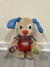Dance Wiggle Fisher Price Puppy Plush Electronic 2011 Fully Works See Video