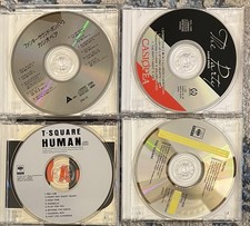 japanese cd lot products for sale | eBay
