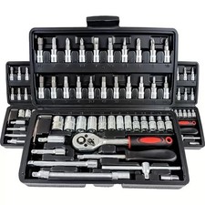 53Pcs Repair Tool Kit 1/4 inch Drive Socket Ratchet Wrench Set with Storage Case