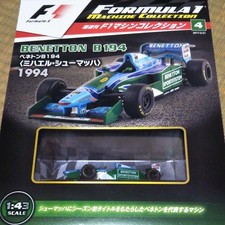 1/43 F1 BENETTON B194