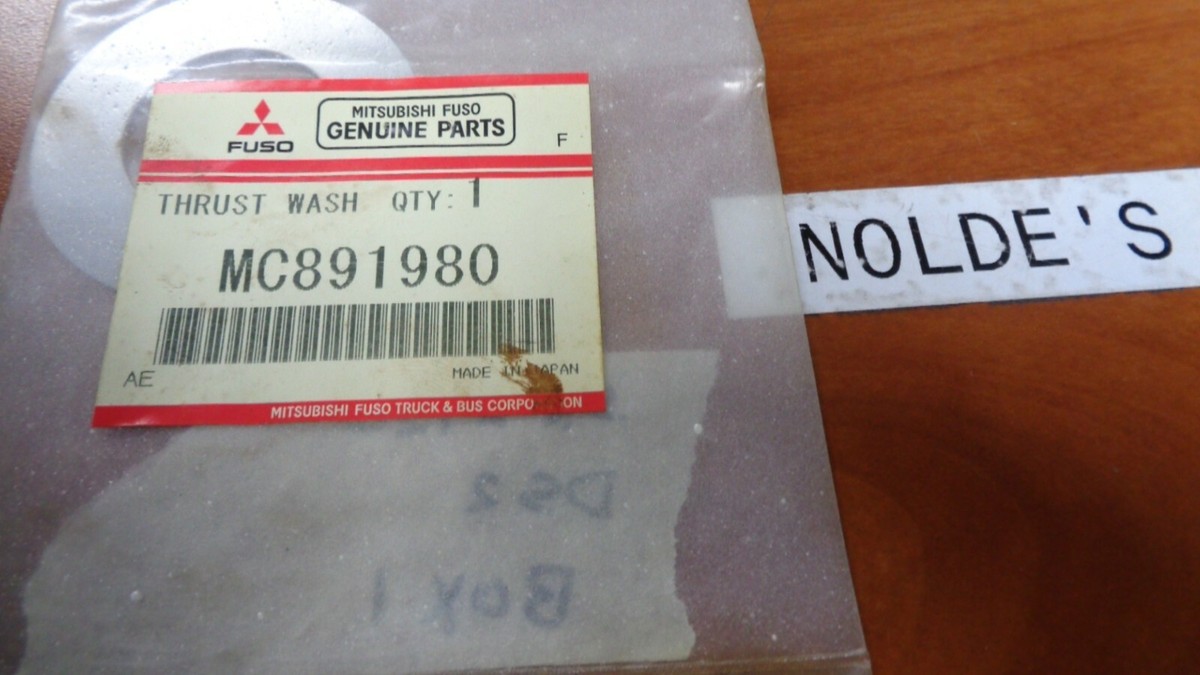Mitsubishi Thrust Washers MC891981/MB025387/MC891980 (3PC.) SK2926