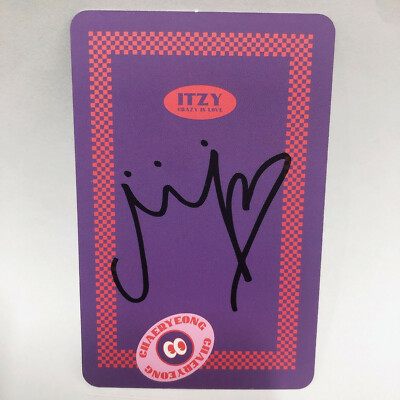 Itzy Chaeryeong Official 1st Album Crazy In Love Jewel