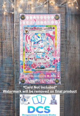 Pokemon Sylveon EX SAR 212/187 sv8a Terastal Festival Custom Case