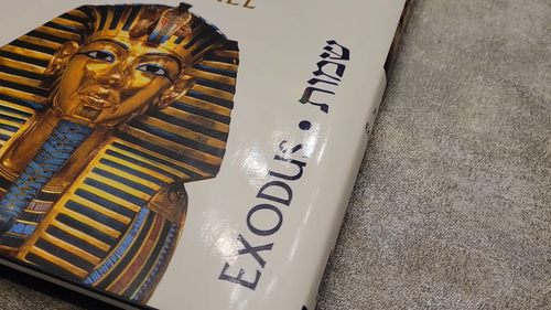 The Koren Illustrated Torah Tanakh of the Land of Israel Exodus Chumash Shemos - Video 1 of 1