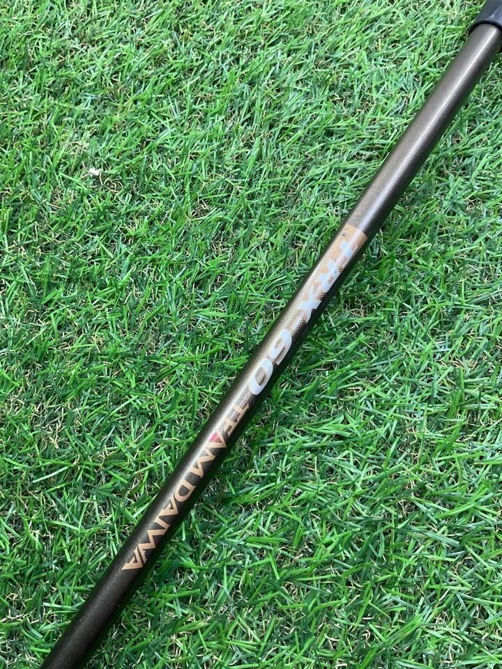 Daiwa Hi-Trac 4 Iron - Image 4 of 4