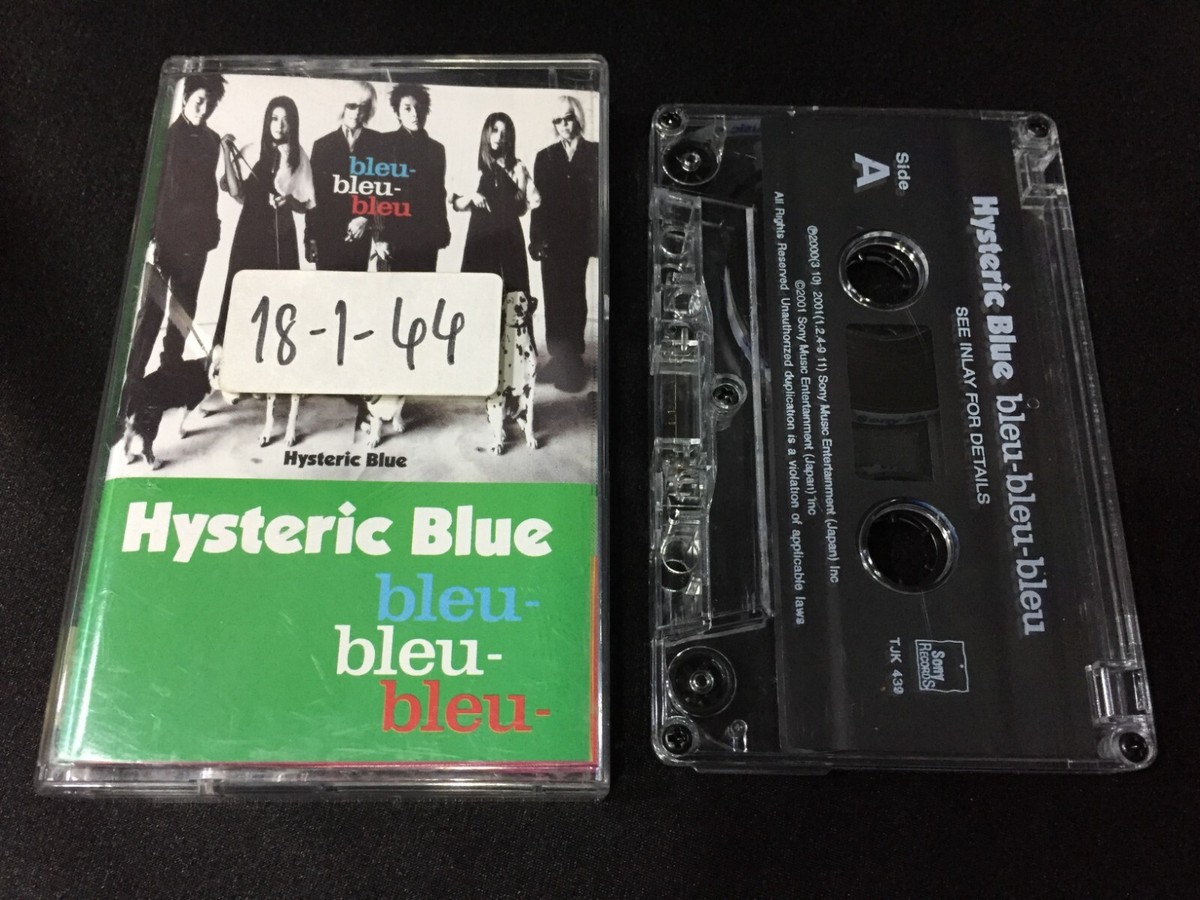 Hysteric Blue Bleu-Bleu-Bleu Cassette Tape (Sony 2001) J-Pop