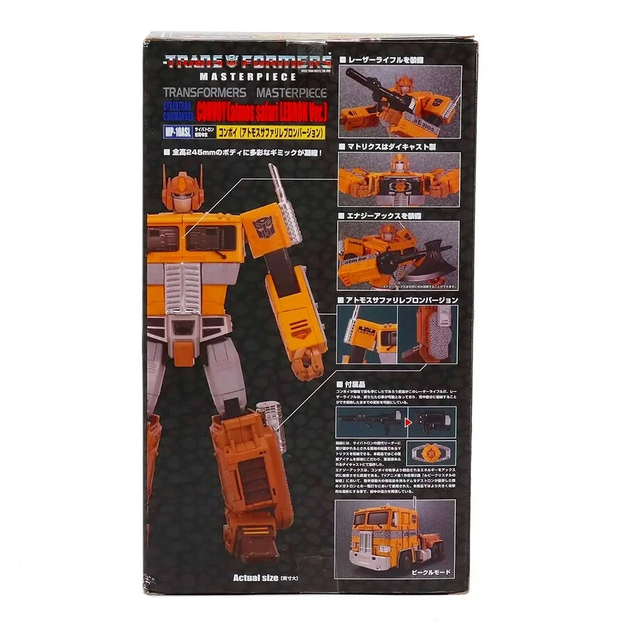 TRANSFORMERS CONVOY atmos safari LEBRON JAMES Ver MP-10ASL  
