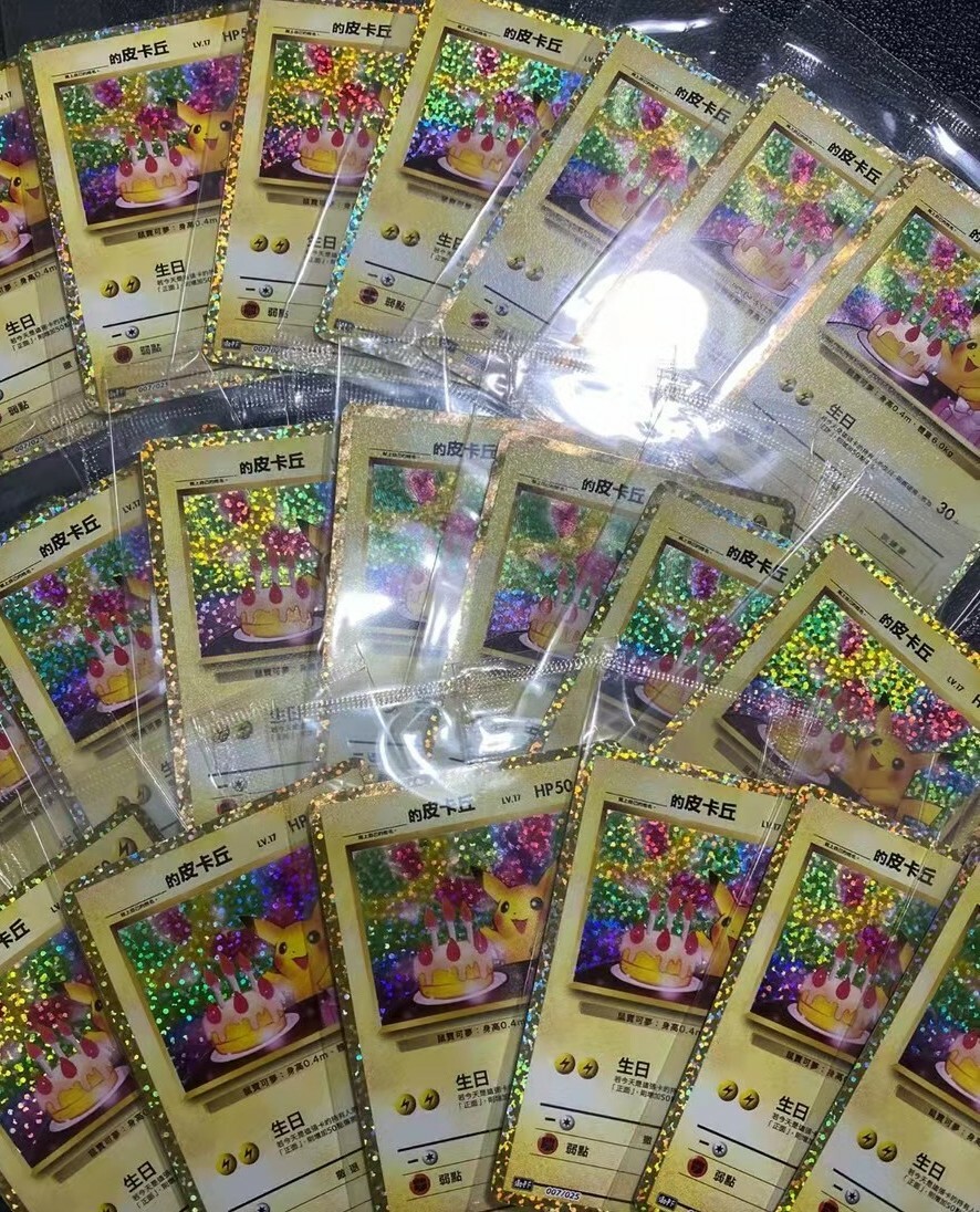 Pokemon 25th Anniversary Chinese Birthday Pikachu s8a-PF 007 Pokemon 25th Anniversary Chinese Birthday Pikachu s8a-PF 007
